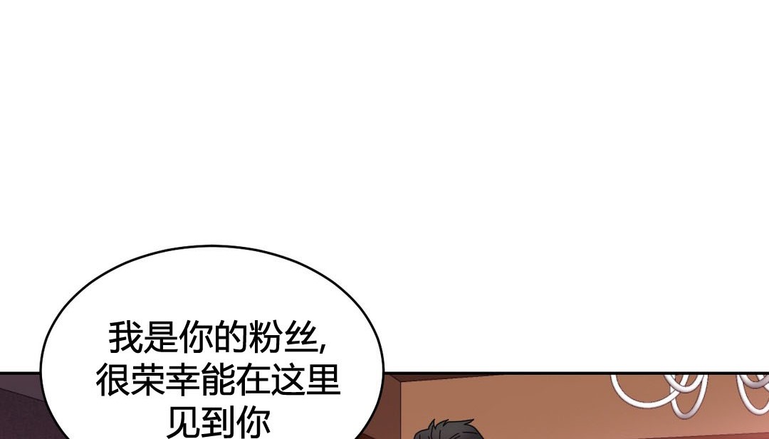 14P - 情趣绳子