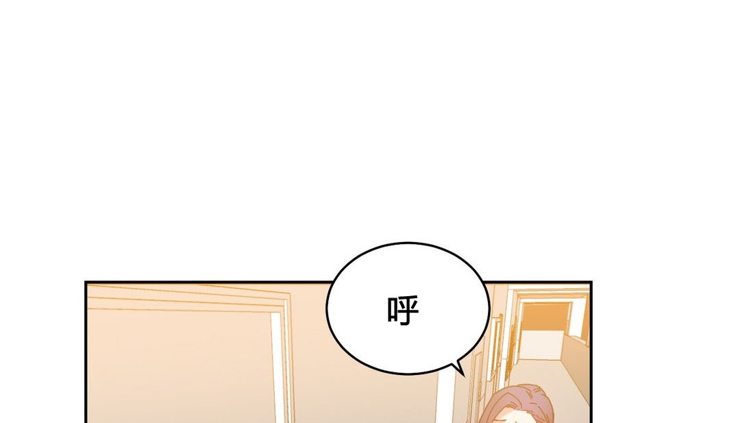 157P - 情趣绳子