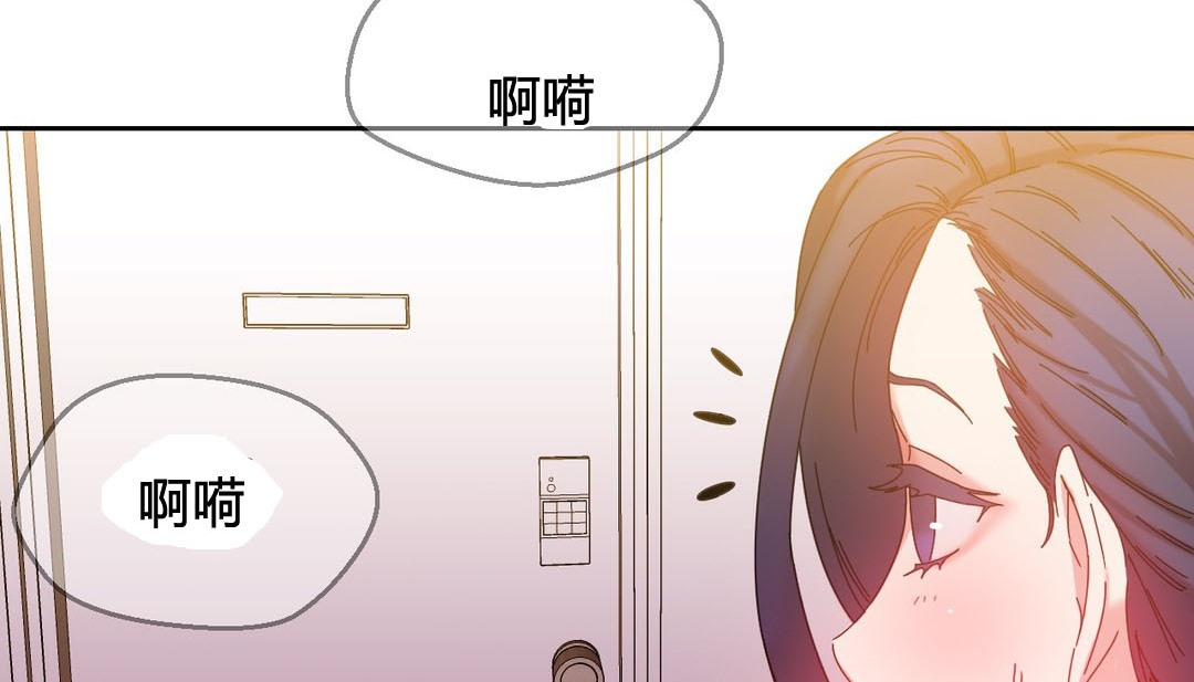 161P - 情趣绳子