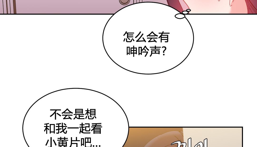 162P - 情趣绳子