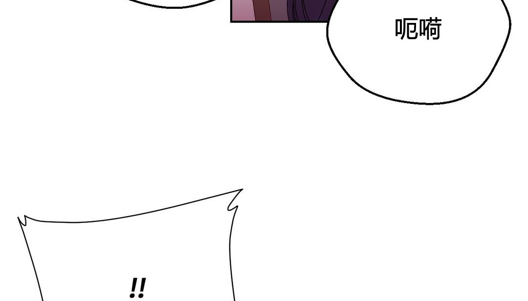 164P - 情趣绳子