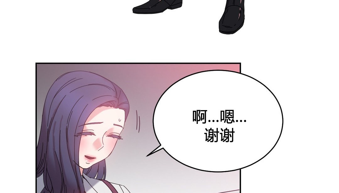 17P - 情趣绳子