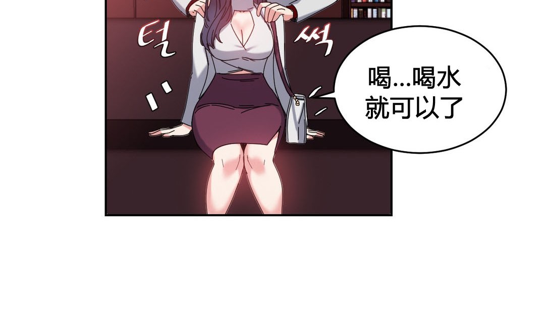 20P - 情趣绳子