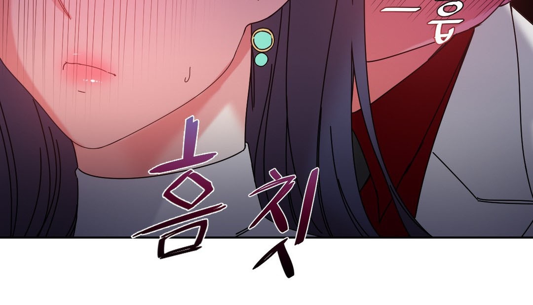 22P - 情趣绳子