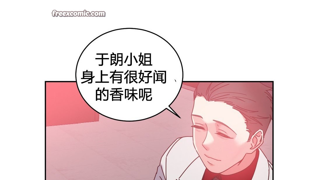 25P - 情趣绳子