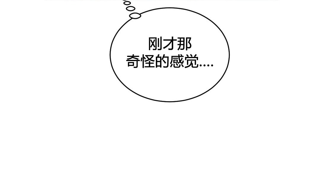27P - 情趣绳子