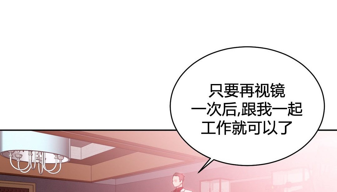38P - 情趣绳子