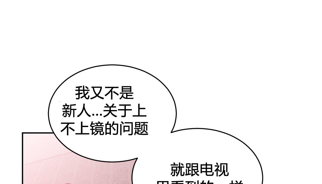 40P - 情趣绳子