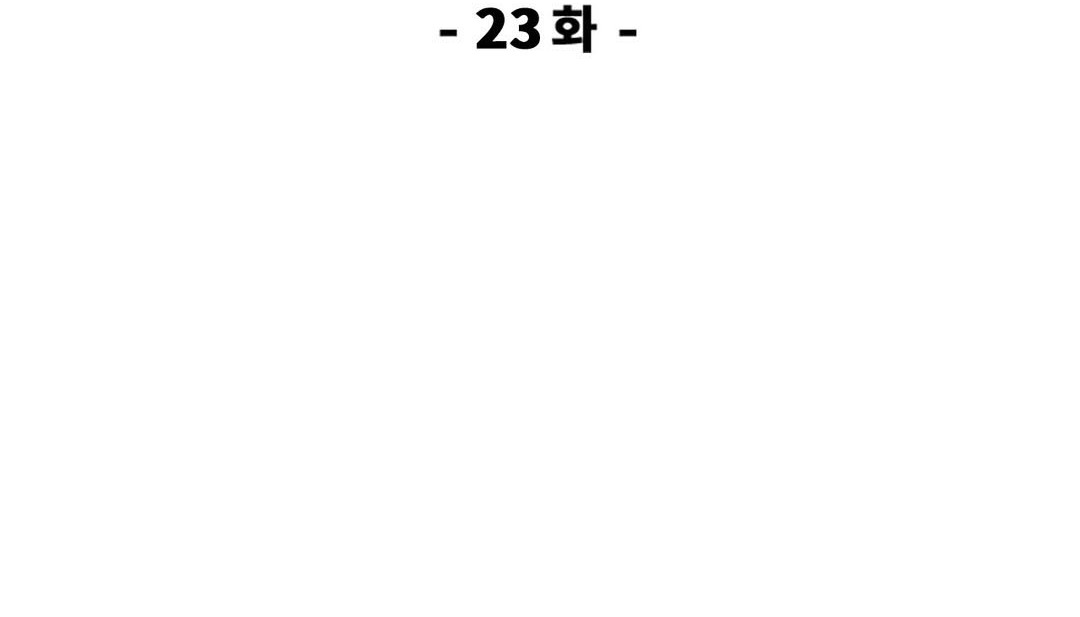 47P - 情趣绳子