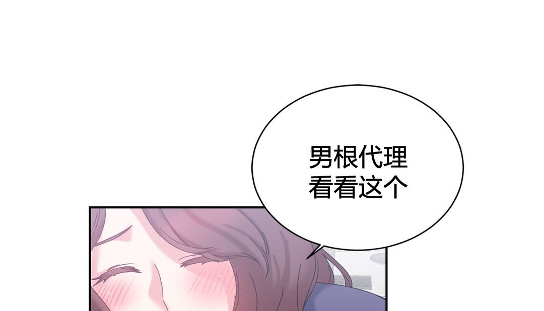 57P - 情趣绳子