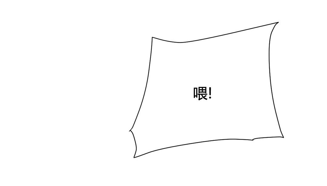 62P - 情趣绳子