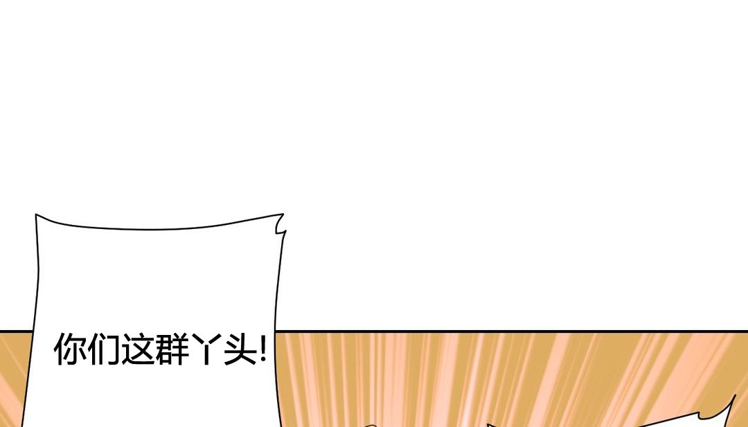 63P - 情趣绳子