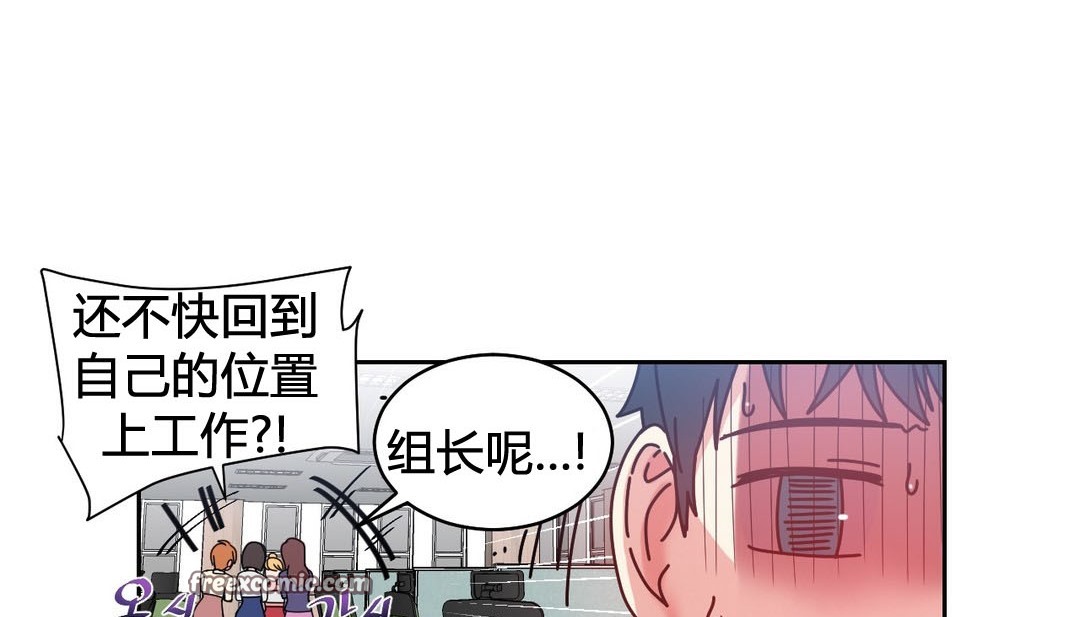 75P - 情趣绳子