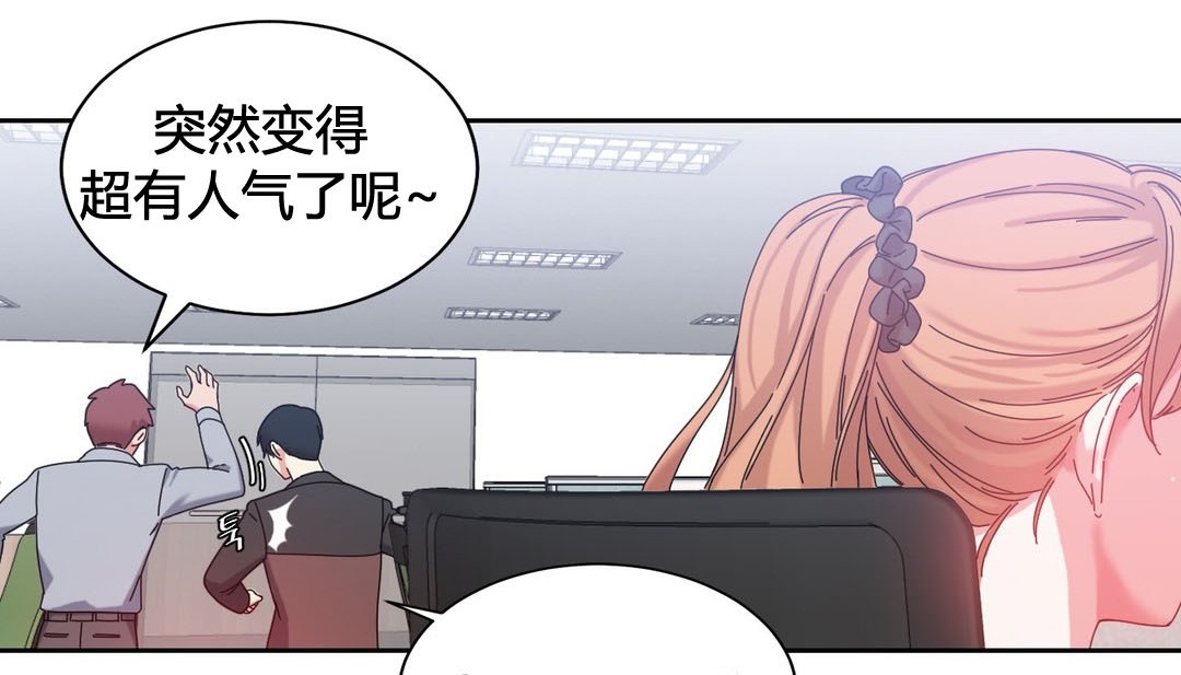 77P - 情趣绳子