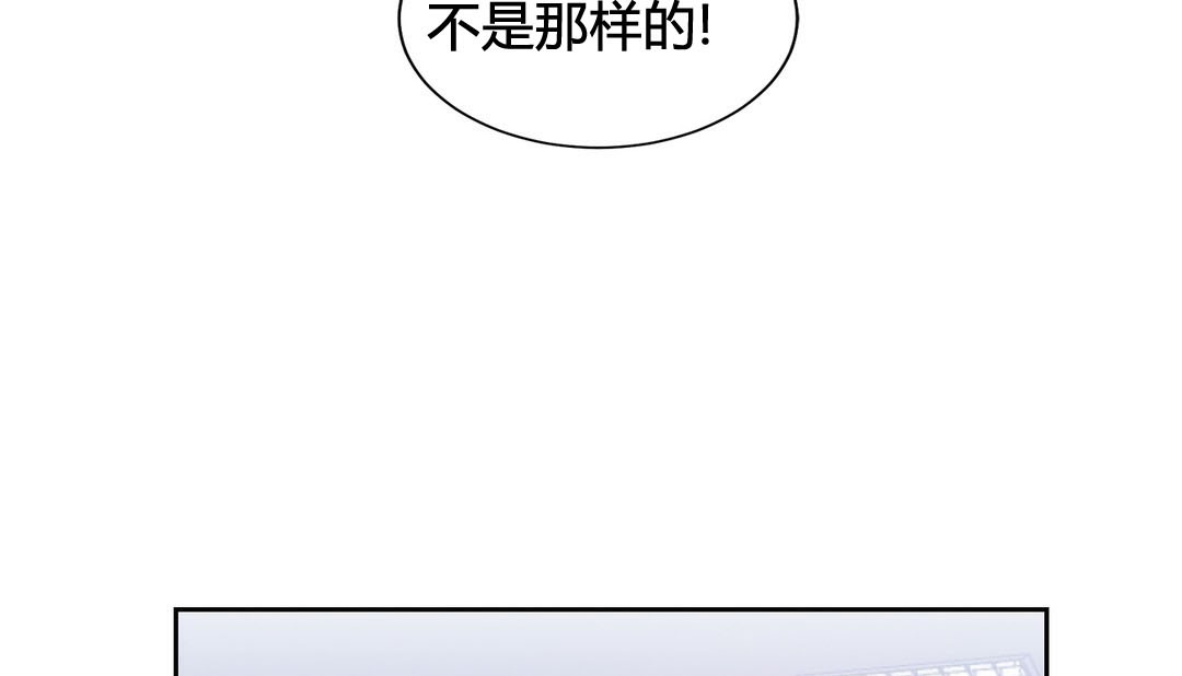 78P - 情趣绳子