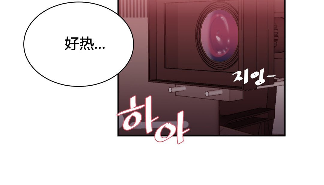 85P - 情趣绳子