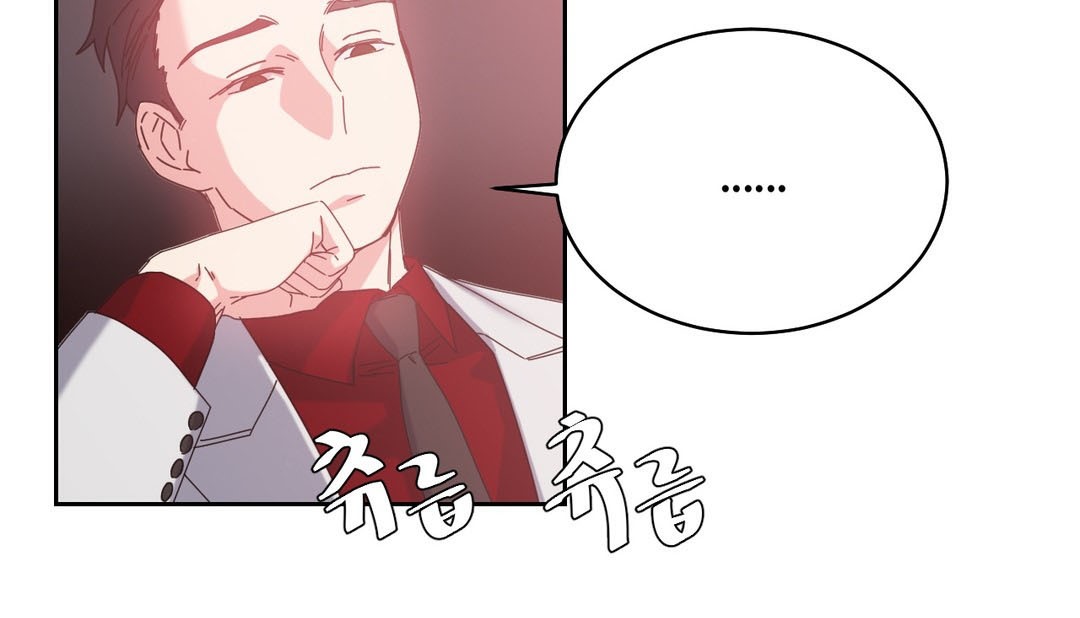 92P - 情趣绳子