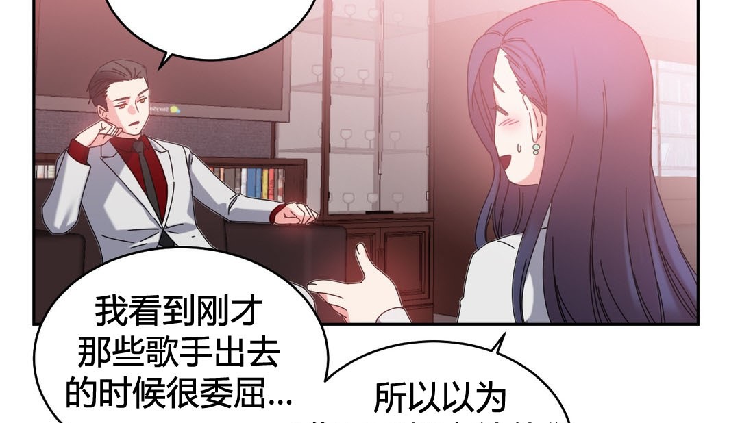 99P - 情趣绳子