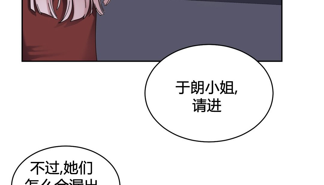 9P - 情趣绳子