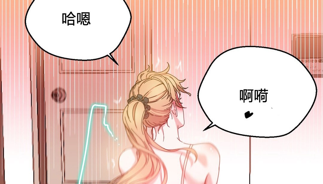 101P - 情趣绳子