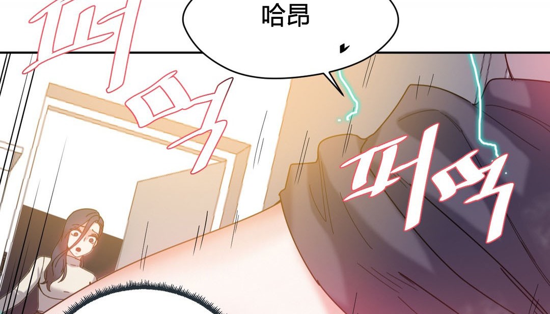 107P - 情趣绳子