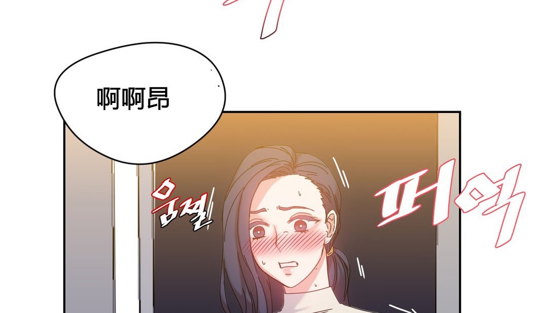 109P - 情趣绳子