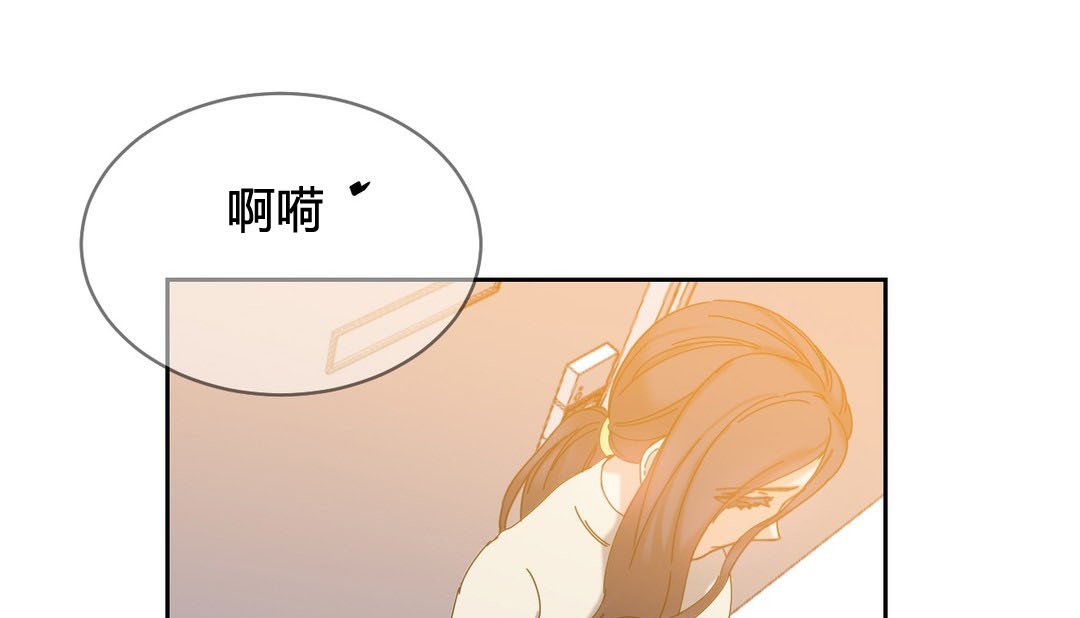 113P - 情趣绳子