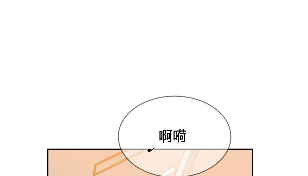 115P - 情趣绳子