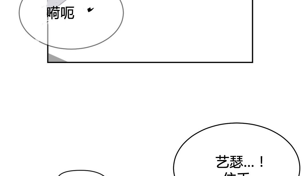 117P - 情趣绳子