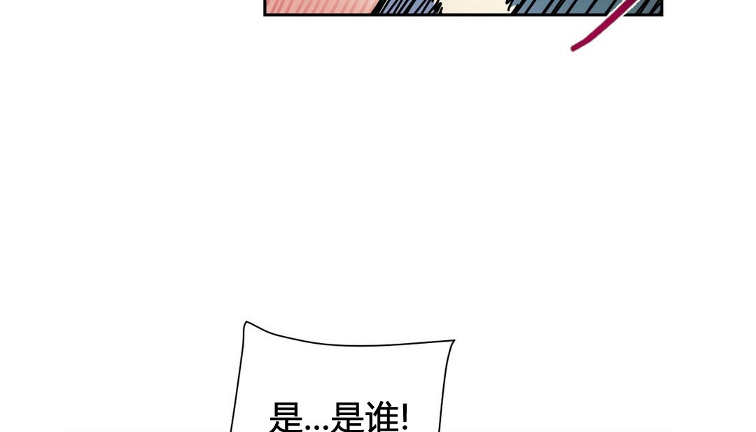 12P - 情趣绳子