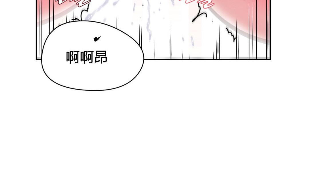 130P - 情趣绳子