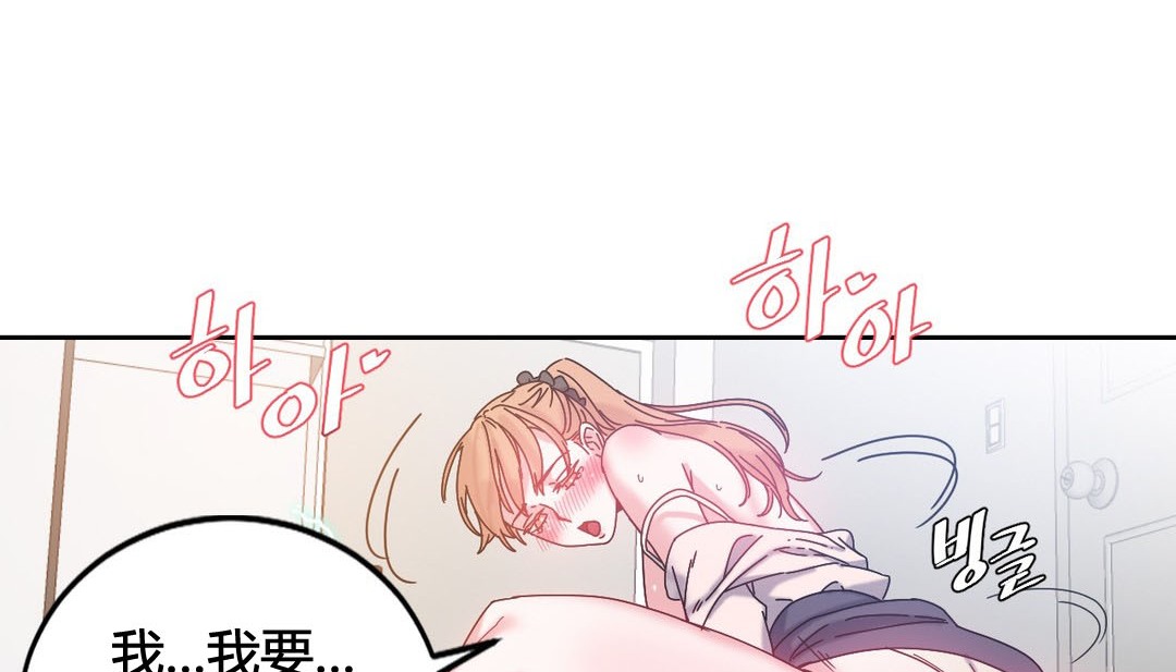 131P - 情趣绳子
