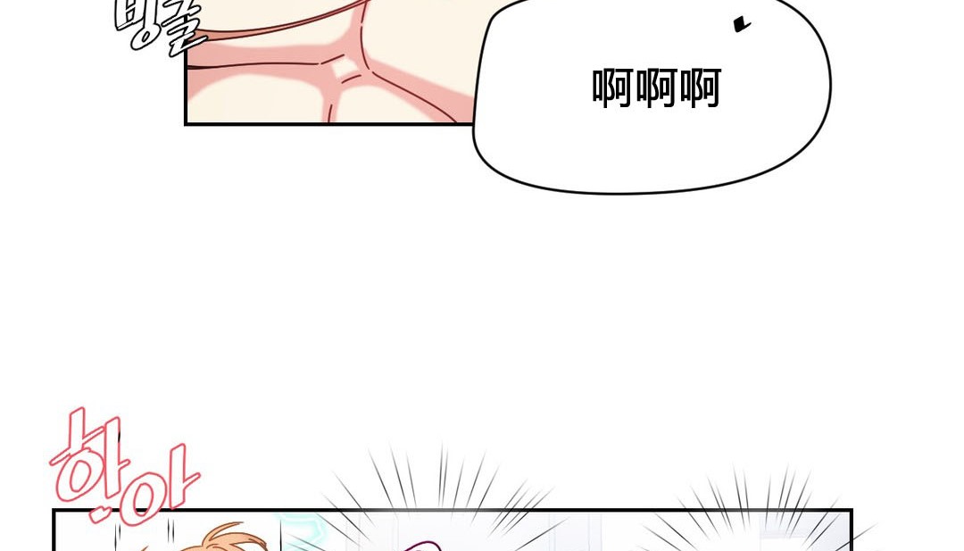 135P - 情趣绳子