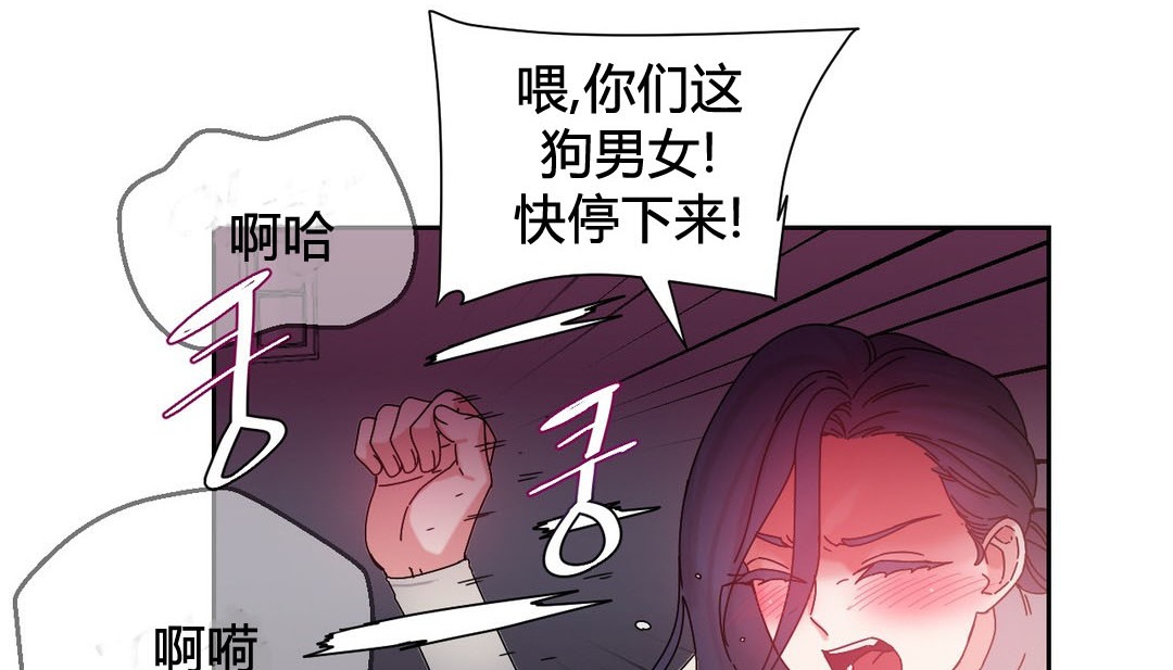 137P - 情趣绳子