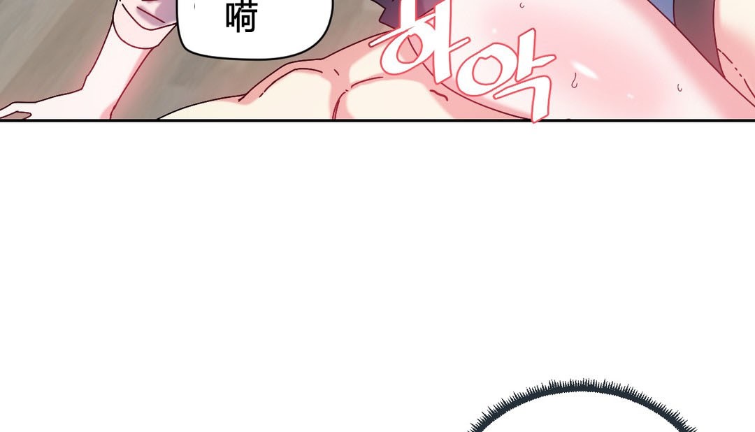 148P - 情趣绳子