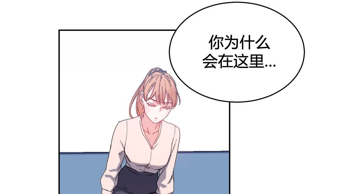 17P - 情趣绳子