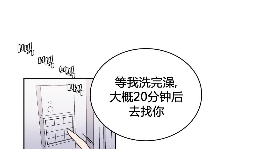 1P - 情趣绳子