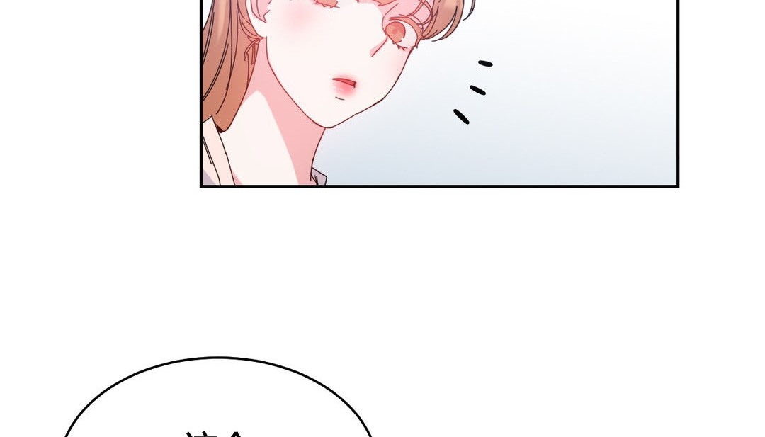 41P - 情趣绳子