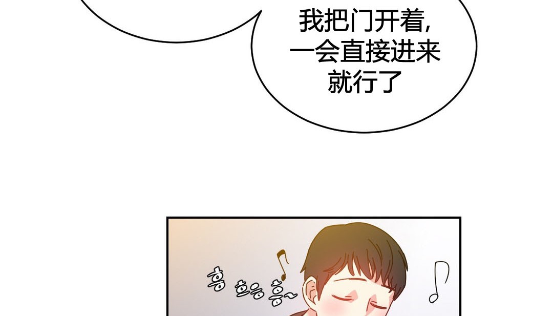 4P - 情趣绳子