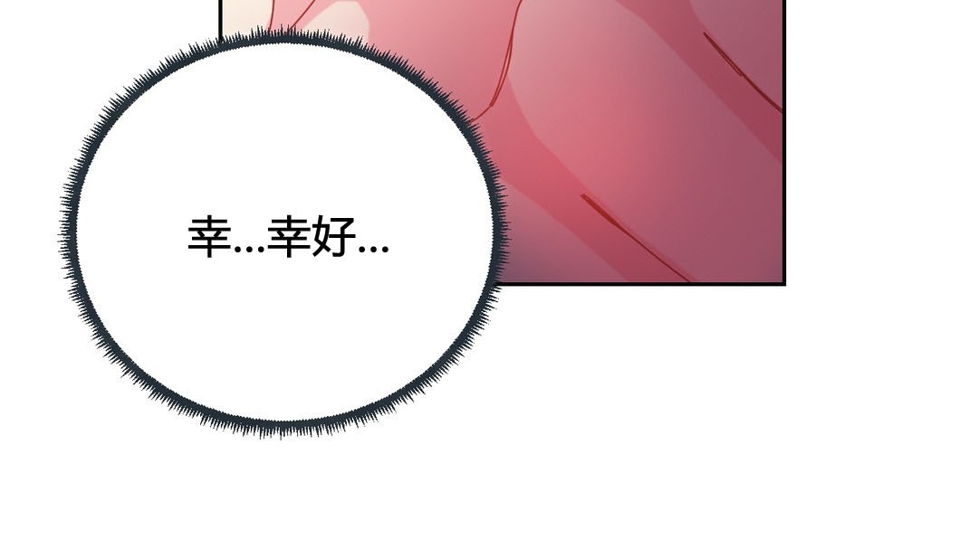 57P - 情趣绳子