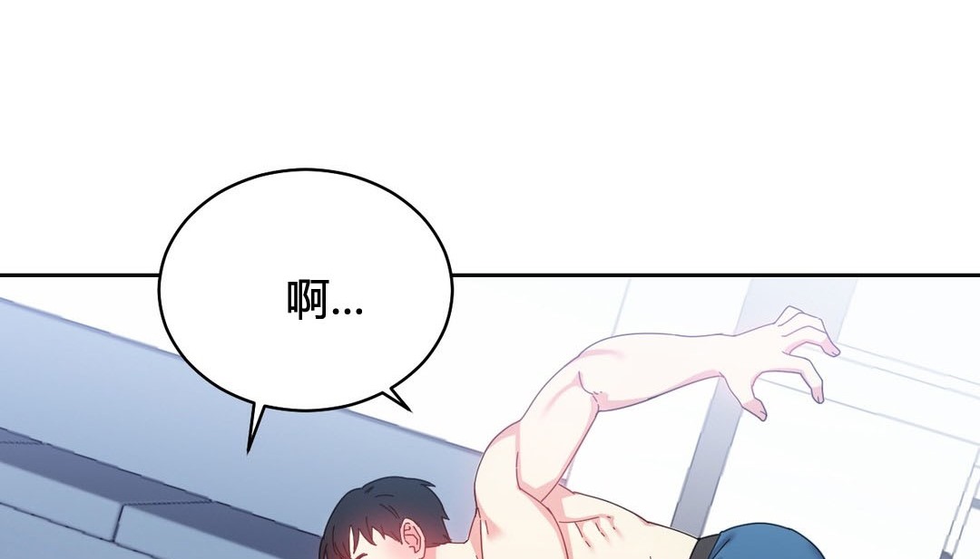 58P - 情趣绳子