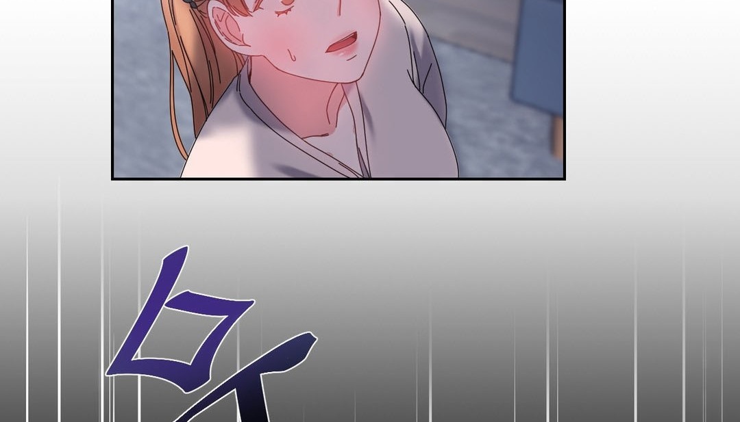61P - 情趣绳子