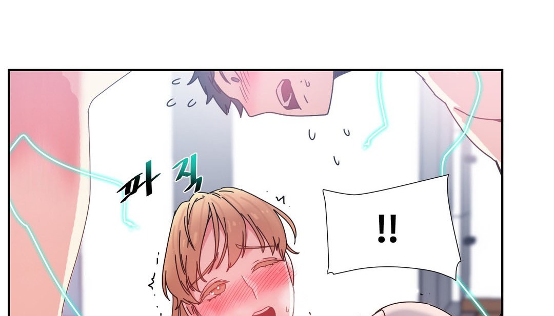 69P - 情趣绳子