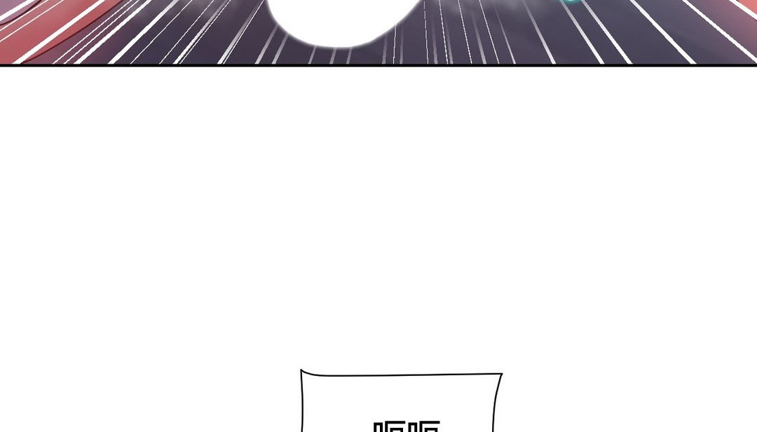 80P - 情趣绳子