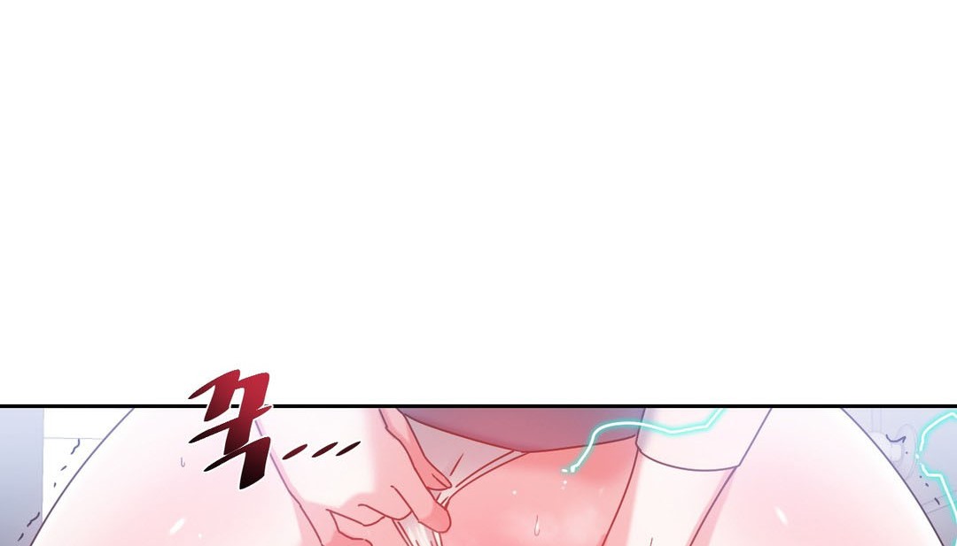 83P - 情趣绳子