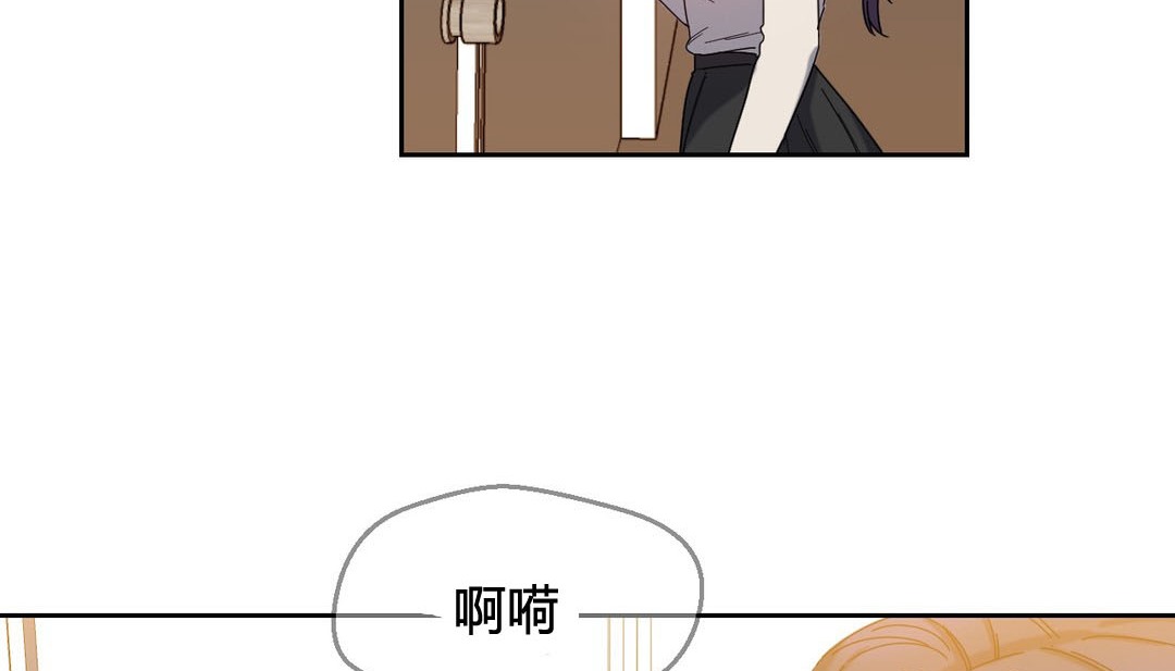 94P - 情趣绳子