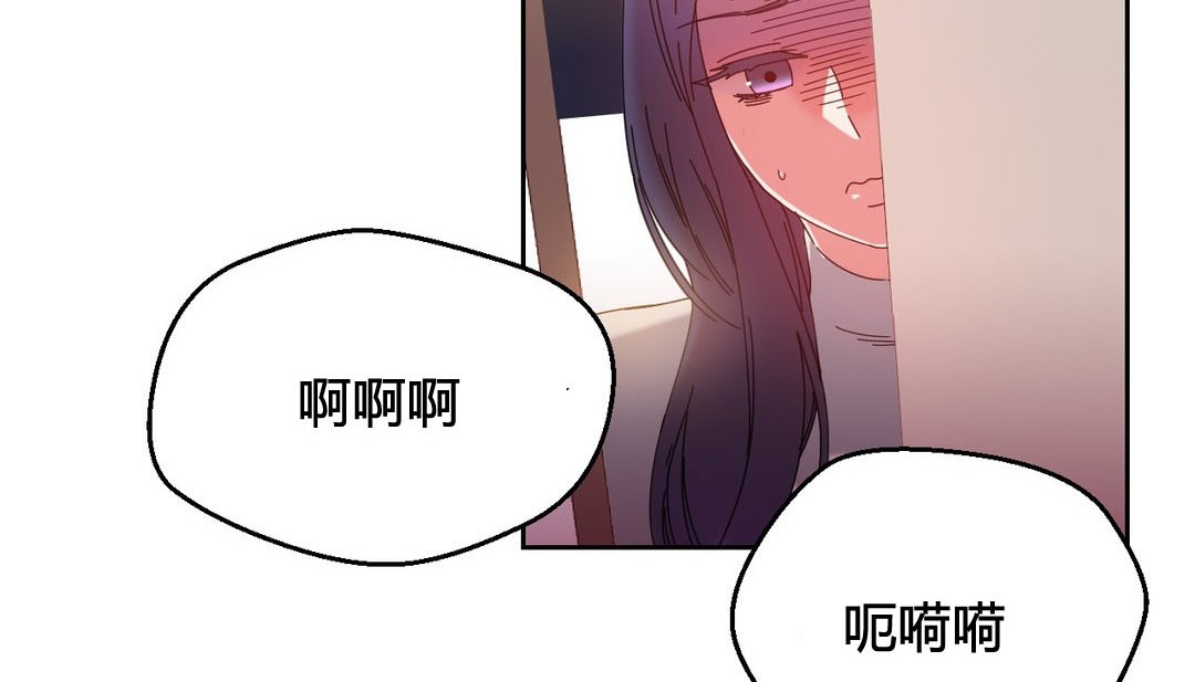 97P - 情趣绳子