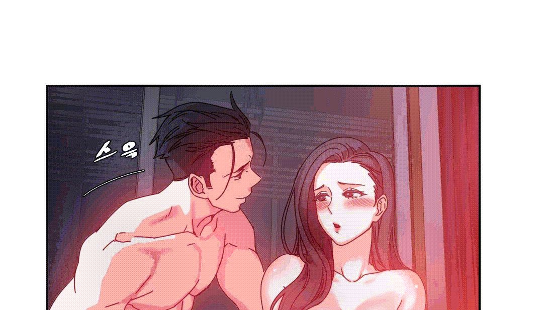 109P - 情趣绳子