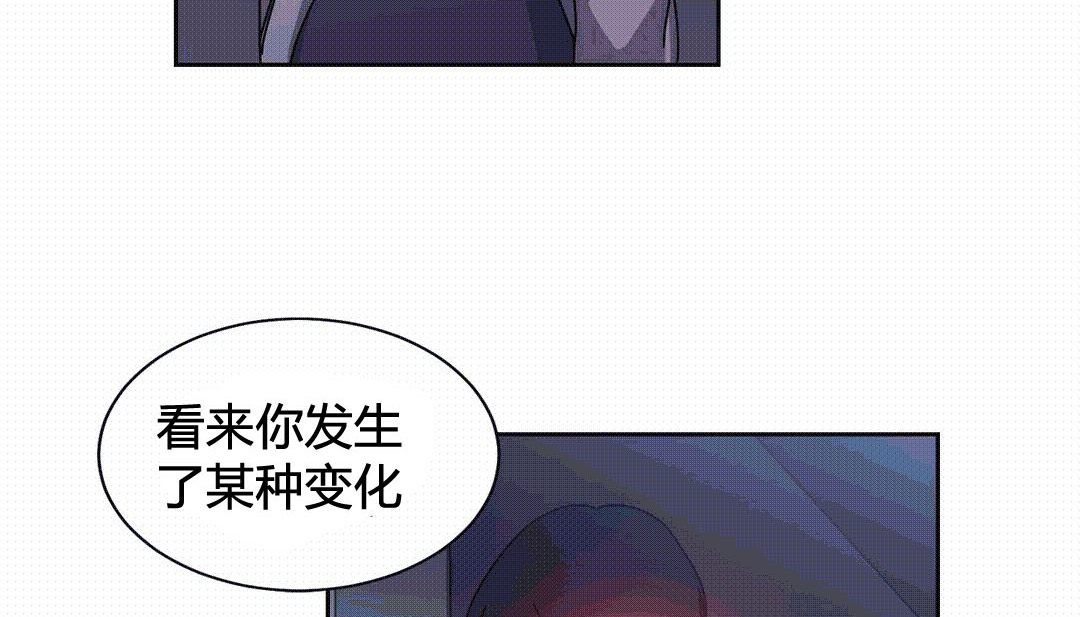 10P - 情趣绳子