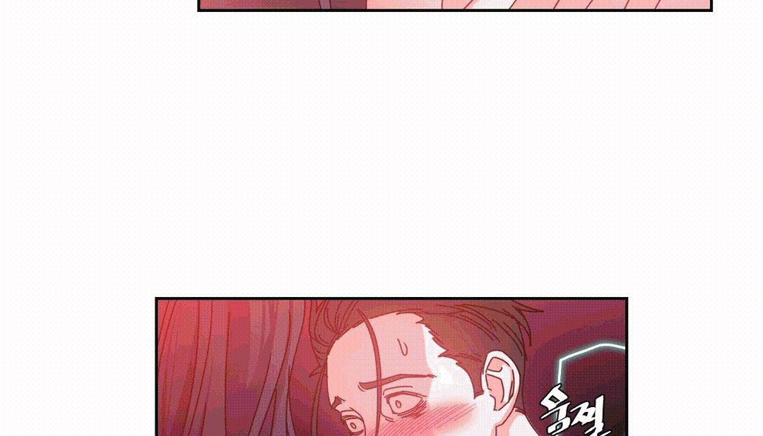 113P - 情趣绳子
